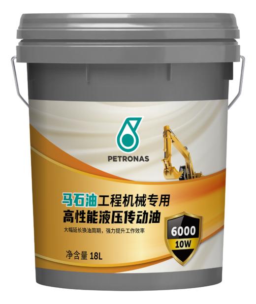 马石油-工程机械专用高性能液压油 6000 10W (1X18L)（77484P41_009） 商品图0