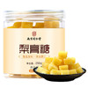【手工梨膏糖，喉咙好伴侣】梨膏糖250g罐装 南京同仁堂 纯手工薄荷润喉硬糖 办公室糖果小零食-QQ 商品缩略图4