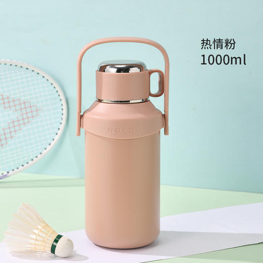 【新款316保温杯】大容量家用保温瓶 茶水分离便携不锈钢水杯保温水壶 商品图7