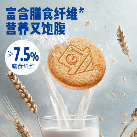 盼盼 悠点低GI无糖燕麦高纤饼干216g 商品图1