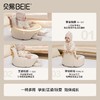 贝易蛋壳学坐椅婴儿宝宝学座椅坐立练习防摔儿童餐椅训练座椅沙发 商品缩略图2