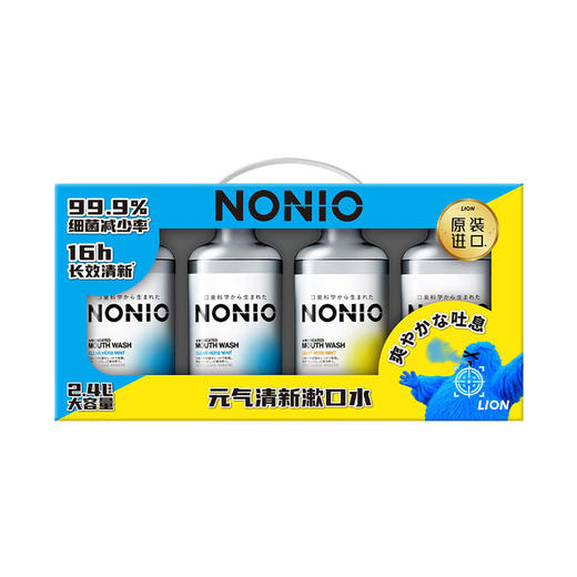 MM 山姆 狮王（Lion）日本进口 NONIO漱口水 600ml*4 商品图0