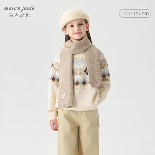 马克珍妮女童文艺费尔岛风绵羊毛针织毛衣2024年秋冬新款241681 商品图0
