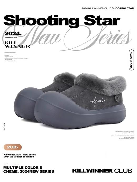 KILLWINNER/KWDX24100/羊毛口半拖雪地靴 商品图1