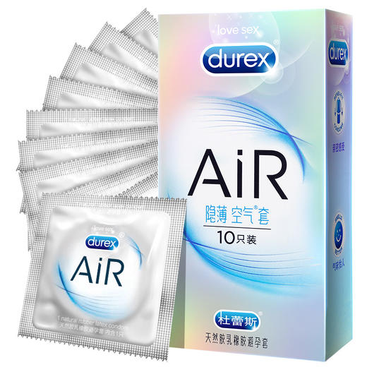 杜蕾斯 Air隐薄空气套男用超薄安全套 商品图5