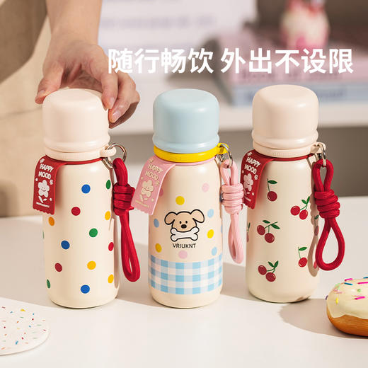 摩登主妇高颜值保温杯学生专用水杯儿童吸管杯女2024新款便携杯子 商品图1