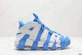 耐克Nike Air More Uptempo皮蓬经典复古篮球鞋414962-002男女鞋