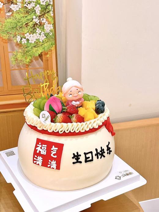 福气满满   寿 商品图1