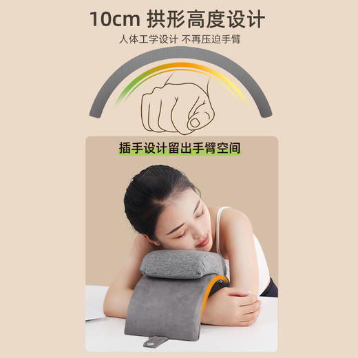 枕头折叠午睡枕小学生趴睡枕办公室睡觉神器桌上儿童午休抱枕便携 商品图3