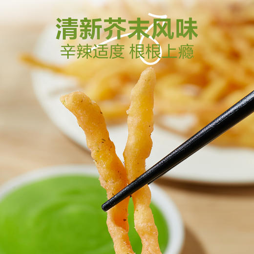香酥鱿鱼丝(芥末味)30g 商品图4
