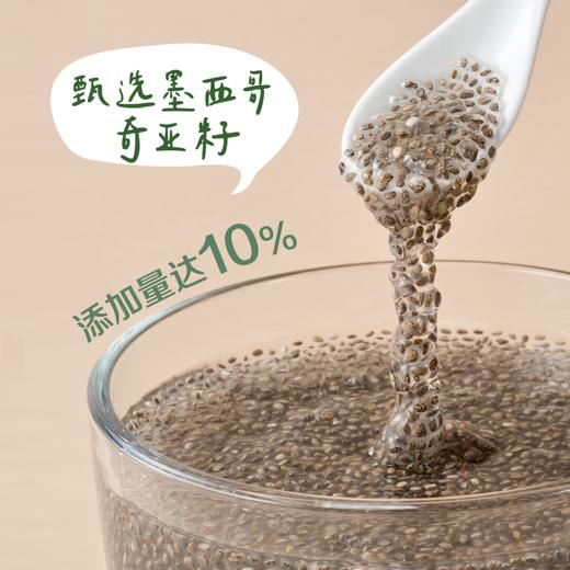 中粮时怡谷物梳打饼干礼盒800g 商品图3