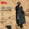 北极狐秋冬女户外G-1000白鹅绒耐寒加厚露营羽绒服 86374 商品缩略图0