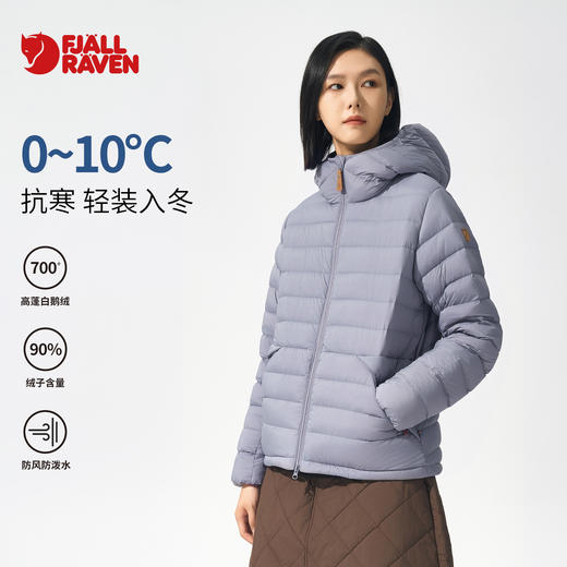 北极狐 女士轻量白鹅绒夹克 2024新款防风保暖连帽羽绒服09242222 商品图0