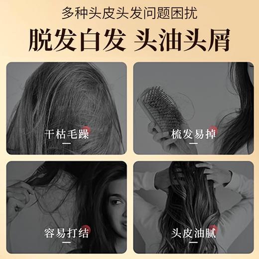 伊帕尔汗乌斯玛草洗发皂清洁头发乌黑亮丽男女通用正品官方旗舰店 100g 商品图2