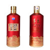 53度茅台1935·故宫文创酒（宫候以酒） 600ml 单瓶 商品缩略图5