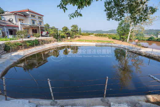 宜昌慢姑娘腾龙居轰趴馆 商品图8