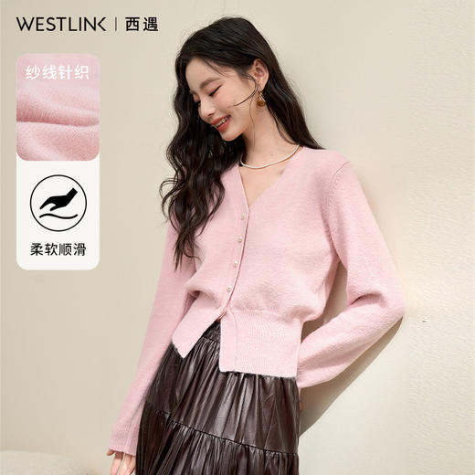 法式浪漫复古藕粉色针织衫女弹力V领单排珍珠扣上衣V3742600 商品图5