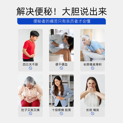 KJ 霸嘻乐牌益生菌胶囊  6g（0.25g/粒*24粒/板） 商品图1