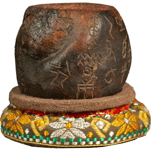 民国 齐白石款葫芦诗文印章 商品图5