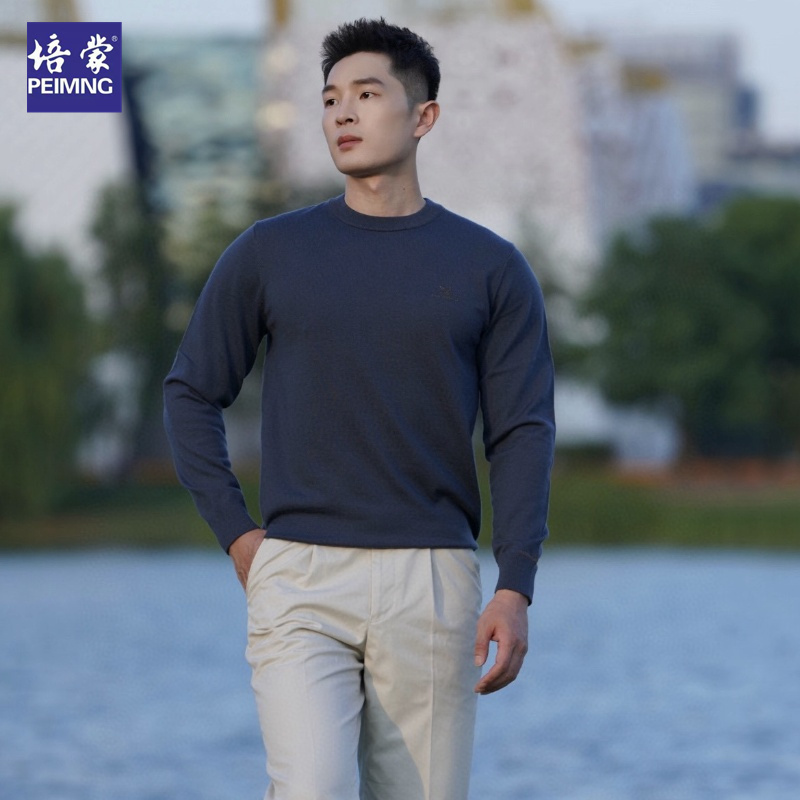 热卖中~【培蒙PEIMENG男士高端圆领针织毛衣】高克重面料，绵密，羊绒触感，经典款颜色，商务通勤统统驾驭【爆仓3-5天发货】