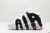 耐克Nike Air More Uptempo皮蓬经典复古篮球鞋414962-002男女鞋 商品缩略图2