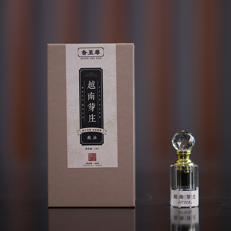 香礼●《古法蒸馏》越南芽庄沉香精油（轻奢款）