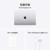 2024款苹果MacBook Pro 16英寸 笔记本电脑 轻薄本 可选M4Pro M4Max芯片 商品缩略图10
