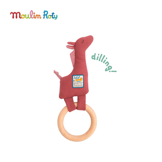 Moulin Roty 橘黄兔木环 手摇铃 适合0岁+ 可悬挂 三只邦尼兔系列 法国品牌-678009 商品图10