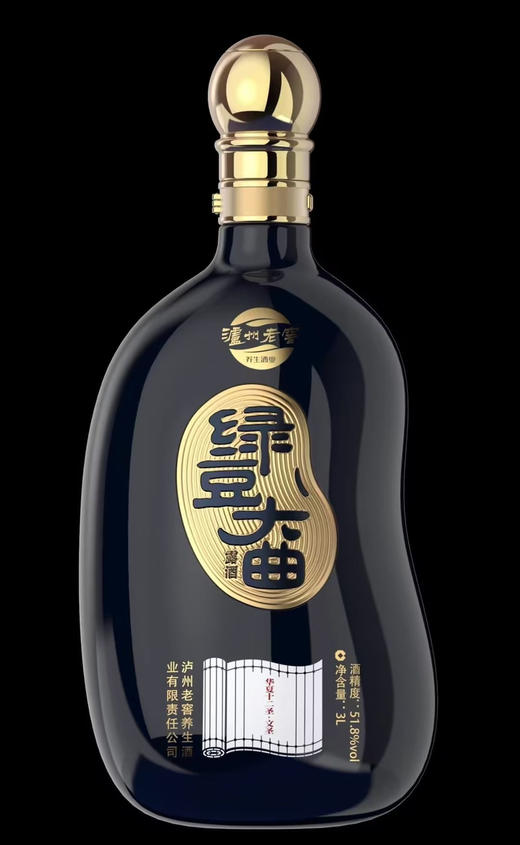 华夏十二圣，3L一坛 商品图0