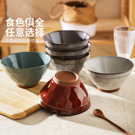 摩登主妇拉面碗家用2024新款碗具陶瓷餐具汤碗斗笠泡面碗面碗大碗 商品图3