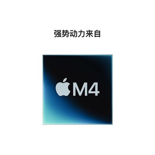 2024款苹果MacBook Pro 14英寸 笔记本电脑 轻薄本 可选M4 M4Pro M4Max芯片 商品图12