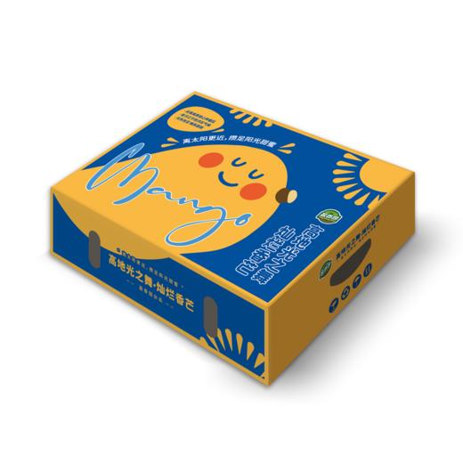 高原晚熟凯特芒礼盒装2.5kg 商品图2