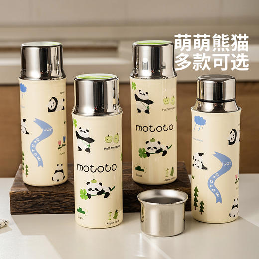 摩登主妇mototo熊猫保温杯高颜值办公室水杯女生2024新款男生杯子 商品图3
