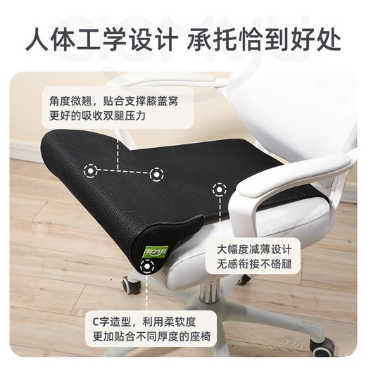 腿托加长垫坐垫座椅延长神器办公室工位椅子副驾驶汽车久坐腿垫 商品图1