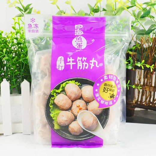 四海鱼蛋手打丸系列 商品图0