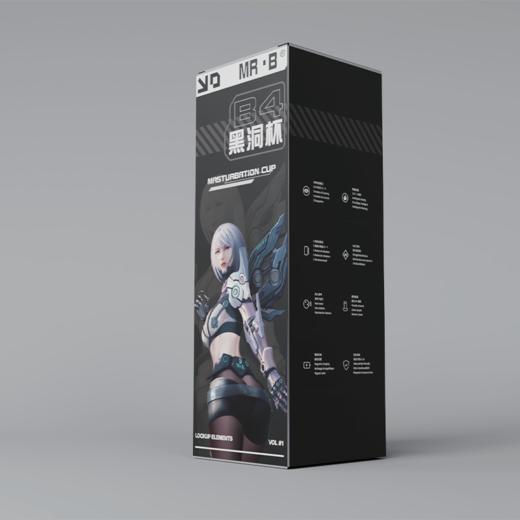 MRB B4战神吮吸杯飞机杯加温自慰器 智能飞机妚发音成人用品男用性飞机玩具成人男人发泄用品加热 商品图5