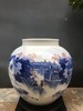 青花釉下彩泉落青山出白云赏瓶 商品缩略图0