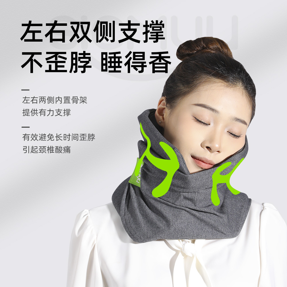 u型枕飞机护颈枕旅行火车硬座旅游便携u形枕坐车长途高铁睡觉神器
