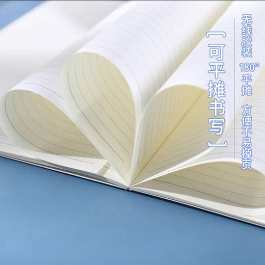 悦木 B5无线胶装本40张/本（图案随机） 商品图7