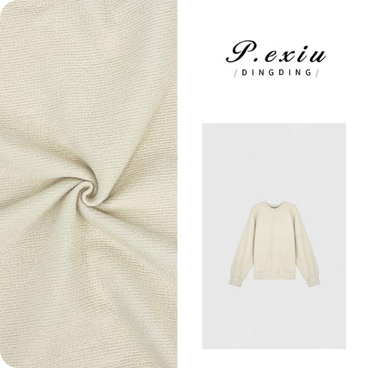 04-6潘依绣丁丁宠粉【轻松卫衣】亚麻肌理感松弛百搭套头长袖卫衣 7025T 商品图0