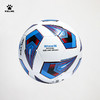 卡尔美2024新款机缝足球 商品缩略图0