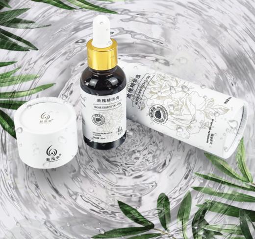 新泓宇铂金精油玫瑰味（30ml） 商品图1