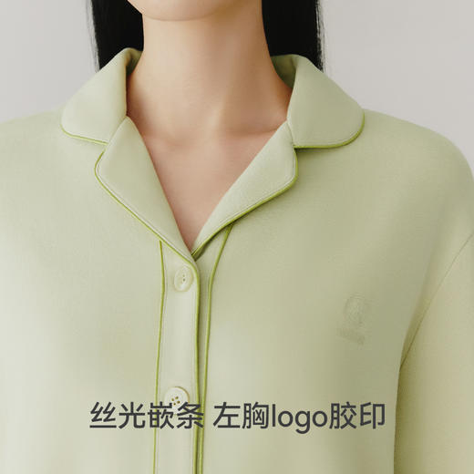 Threegun三枪 【朵绒棉】翻领长袖开襟女士家居套-82334D021 商品图7