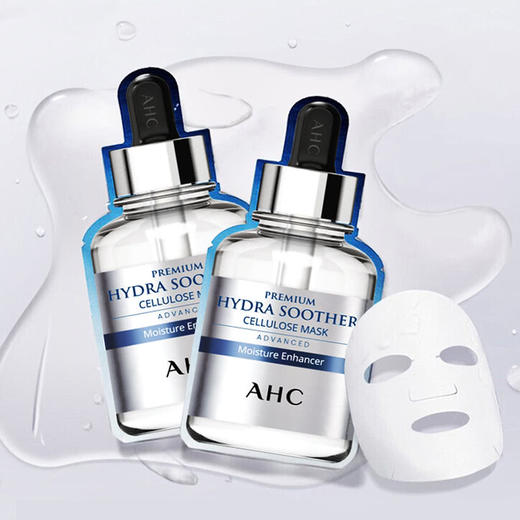 MM 山姆 爱和纯 韩国进口 第三代臻致舒润保湿面膜 25片 商品图1