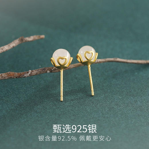 Winy925纯银玉露耳钉女生和田玉新中式耳饰轻奢小众生日礼物送女友 商品图2