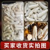 【清肠爽口】在菌屋 福建短裙竹荪干货50g/袋 商品缩略图4