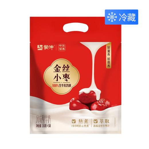 蒙牛150g*5金丝小枣酸牛奶 商品图0