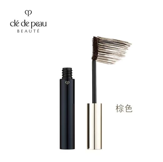 CPB 肌肤之钥 睫毛膏 商品图2