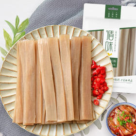 【10元3袋】循味火锅川粉/土豆川粉