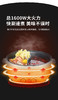 【卡屋6.5L鸳鸯电火锅】新年第一顿鸳鸯锅??周末火锅局??|火锅一开，烦恼拜拜~ 火锅当然是和朋友一起吃才香啊！-KWDQ 商品缩略图8